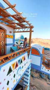 NUBIAN VILLAGE