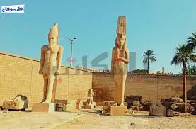THE TEMPLE OF MERIT AMUN