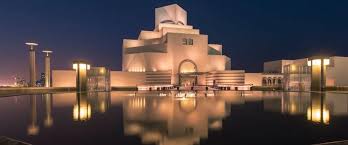 THE MUSEUM OF ISLAMIC ART