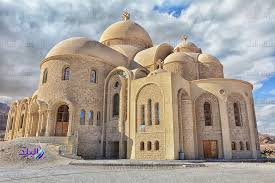 MONASTERY OF ST. PAUL