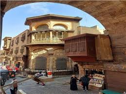 SABIEL NAFESA AL-BAYDA