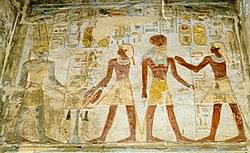 THE TEMPLE OF AMADA