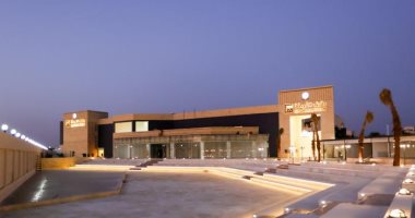 HURGHADA MUSEUM