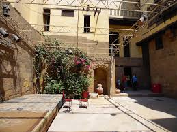 HOUSE OF AL-HAWARY