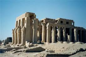 THE RAMESSEUM