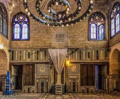 AL-GHURI DOME