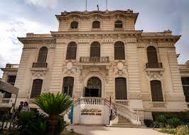 THE NATIONAL MUSEUM OF ALESSANDRIA