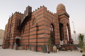 THE PALACE OF PRINCE YOUSSEF KAMAL