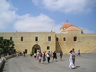 SYRIANS MONASTERY